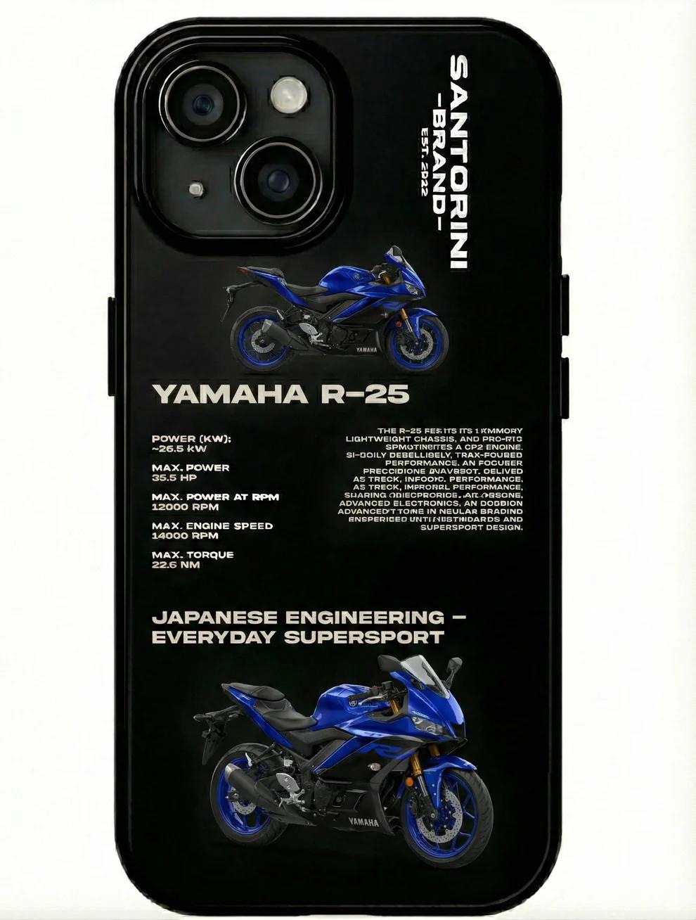 YAMAHA 'R25' SİYAH KILIF